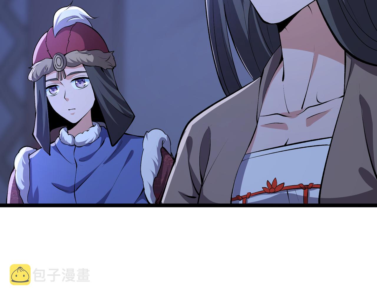 第34话 刺杀73
