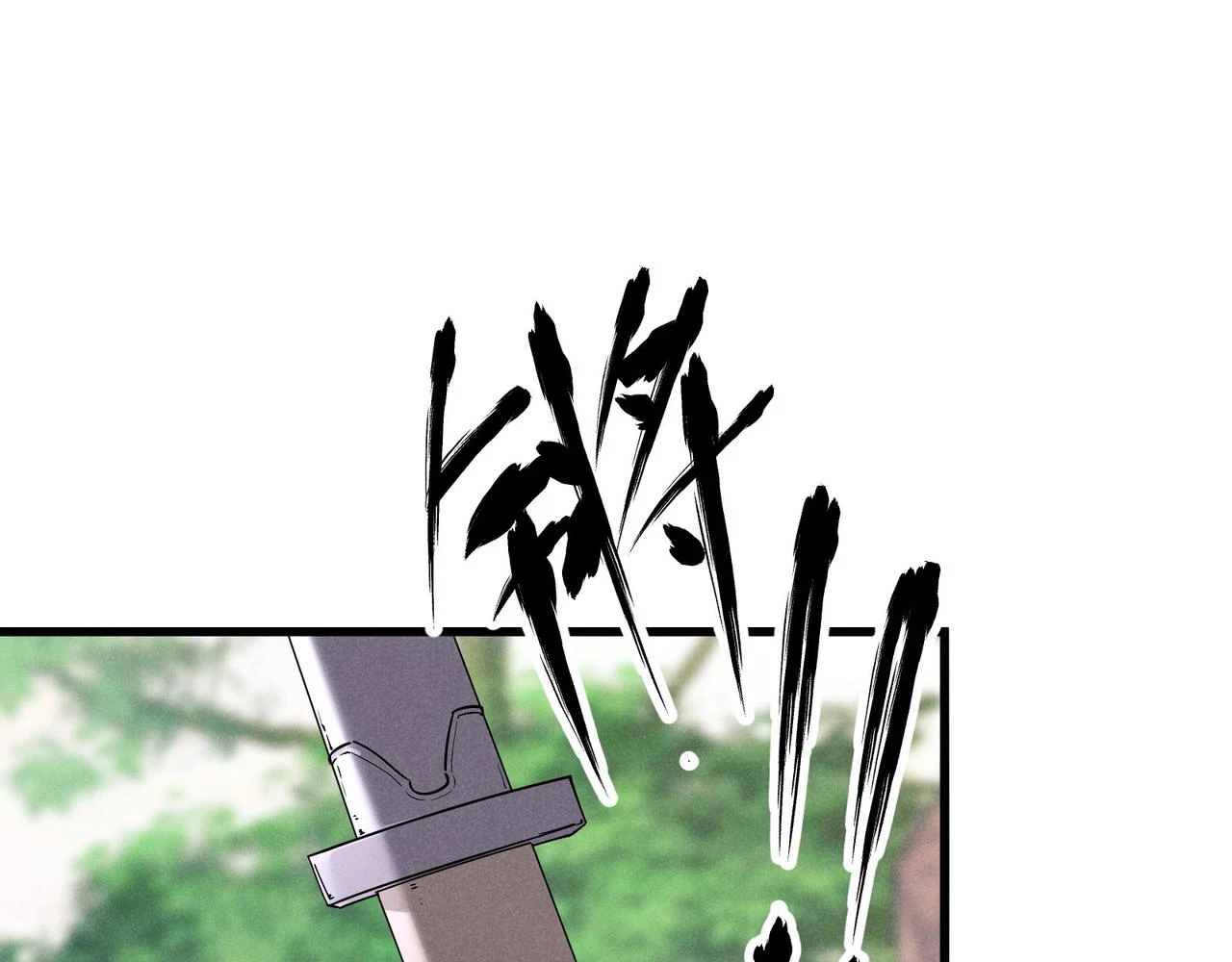 第51话 莺粟100