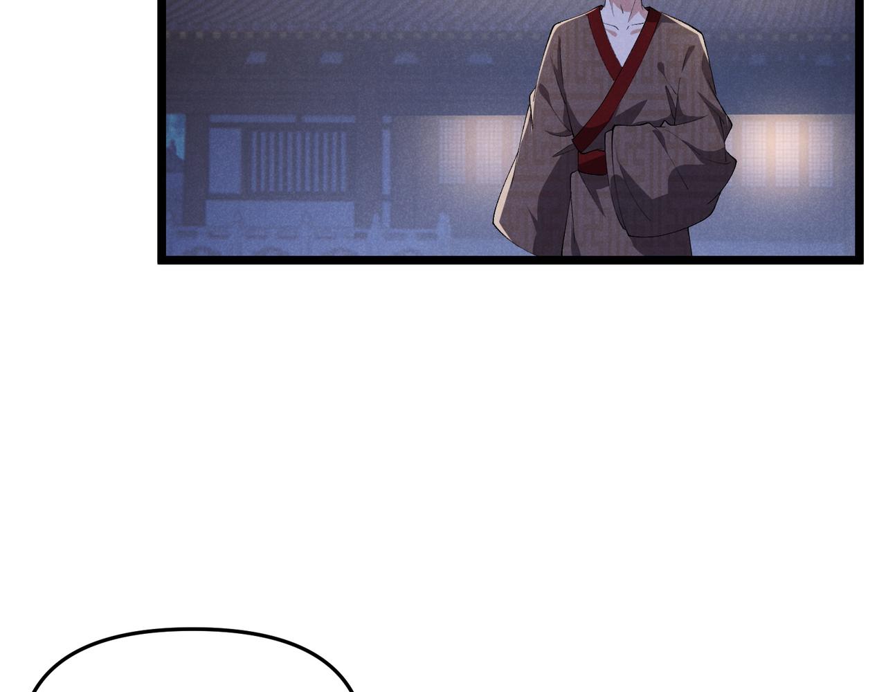 第36话 招待79