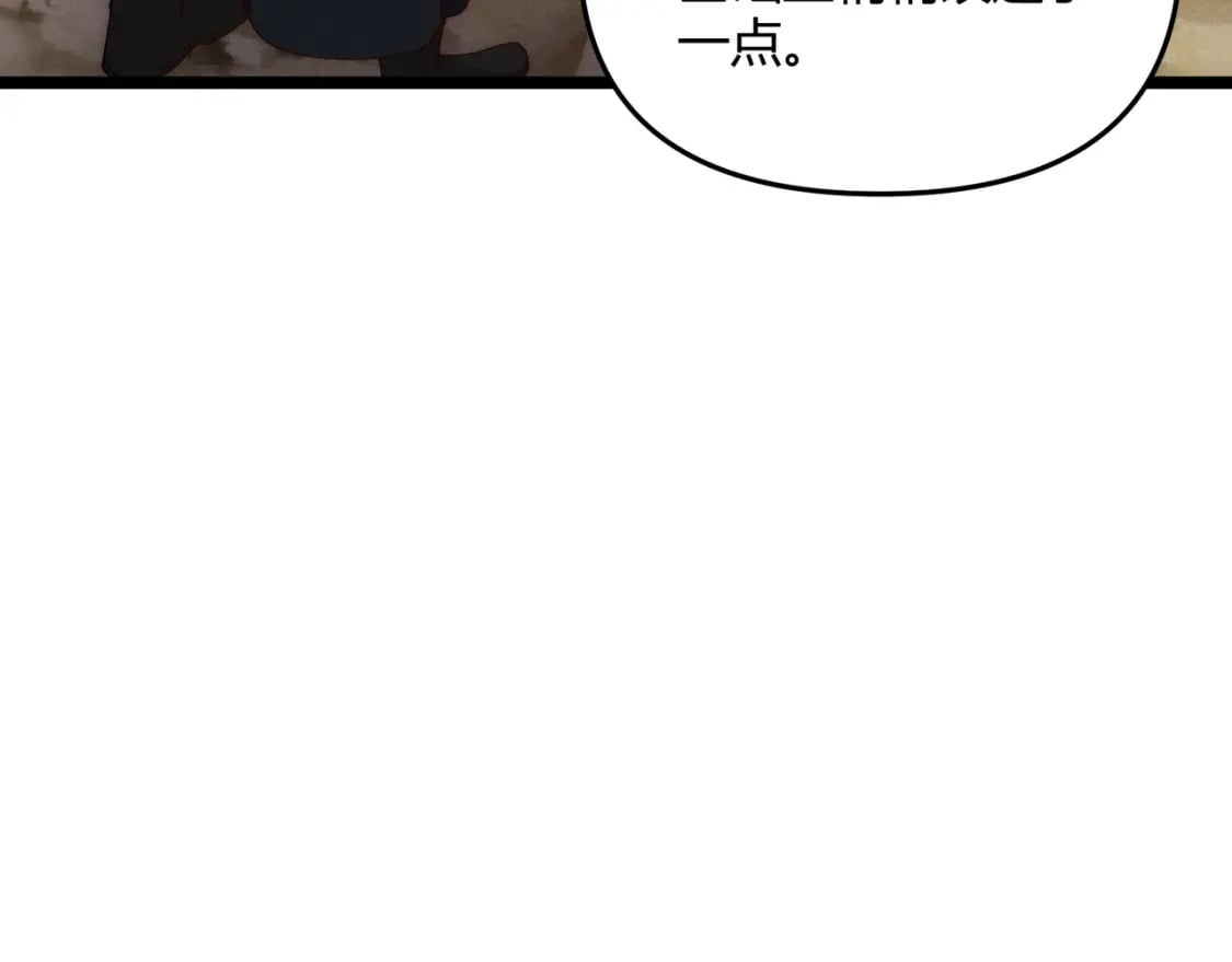 第66话 大理寺少卿65