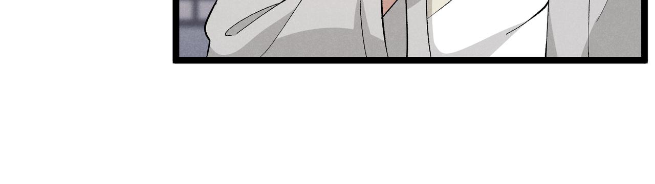 第45话 秘法102