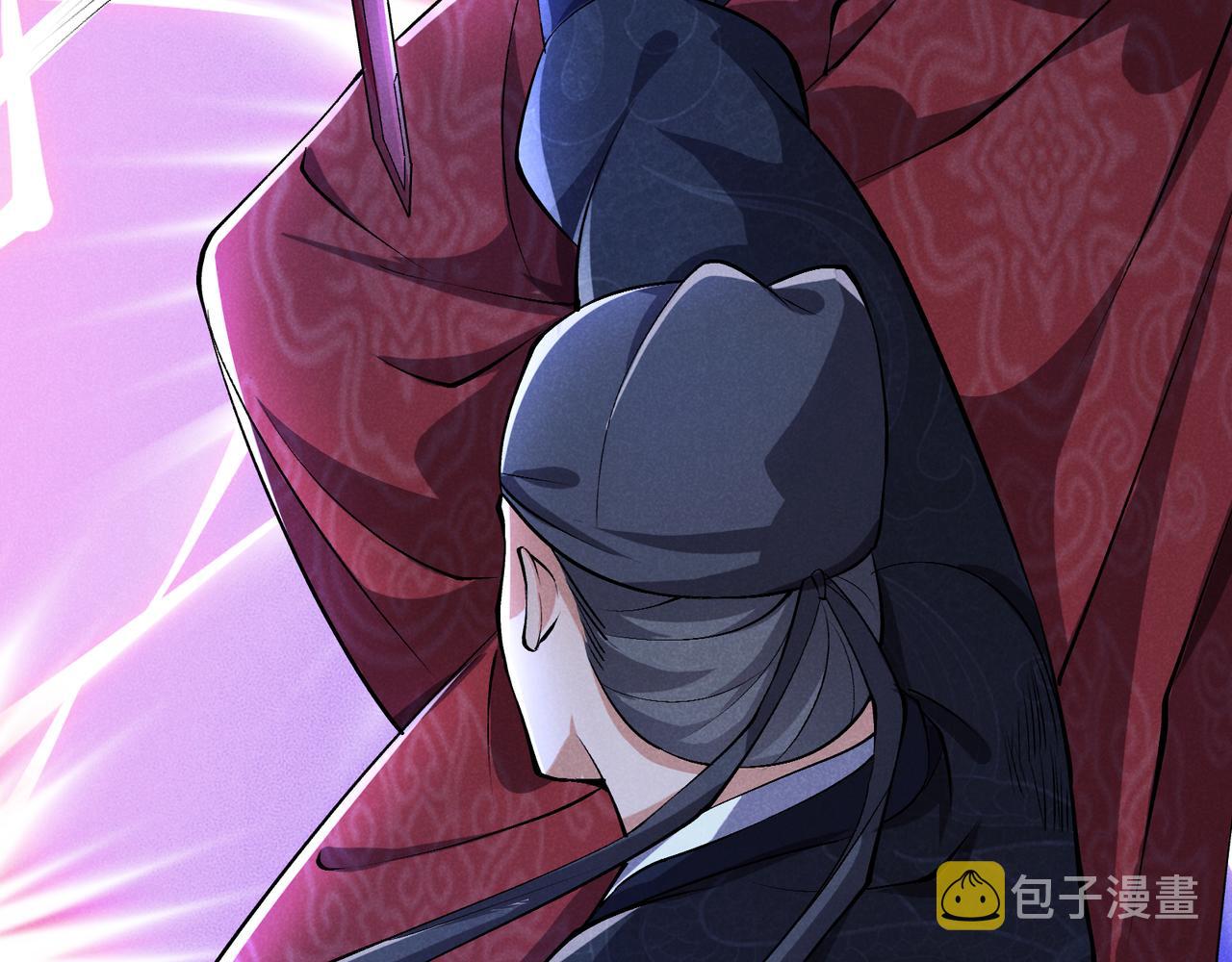 第35话 合欢9