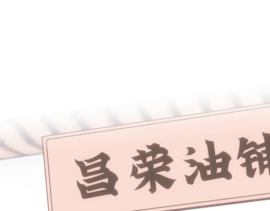 第69话 穿越者46