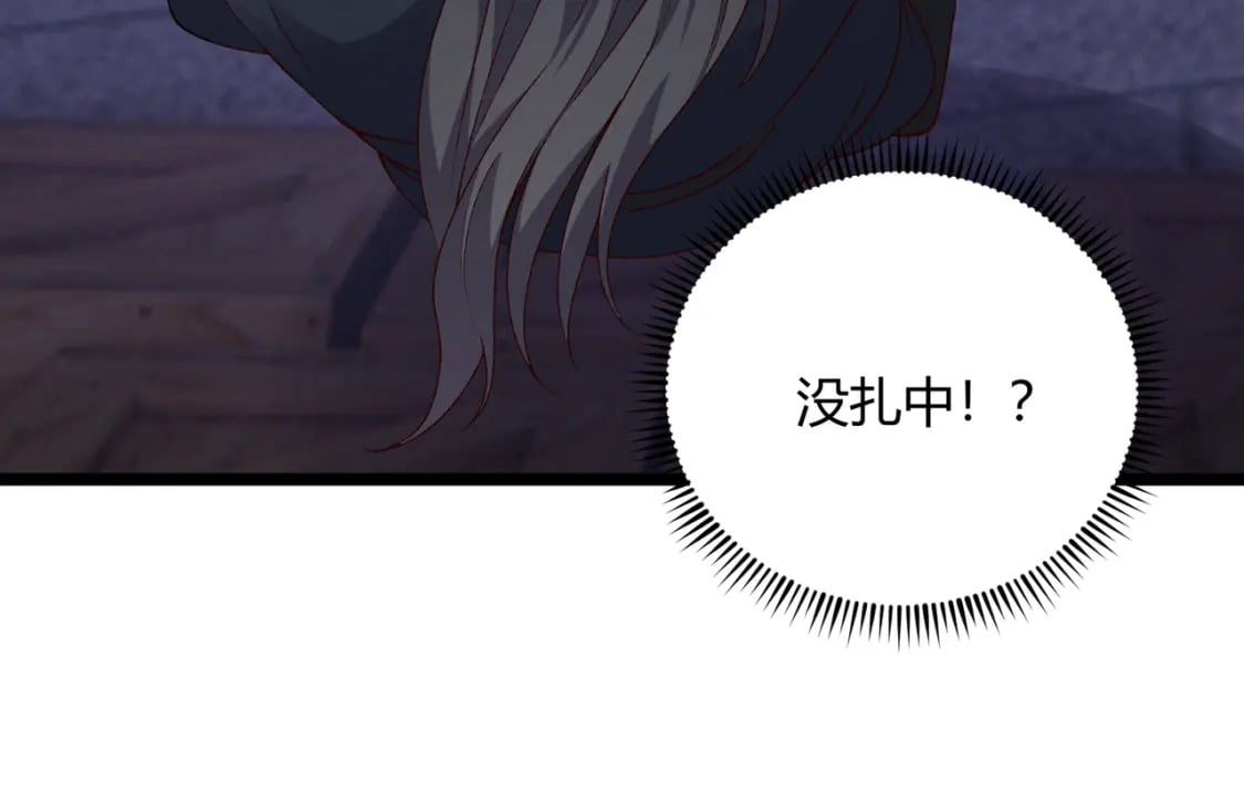 第60话 霸王之力85