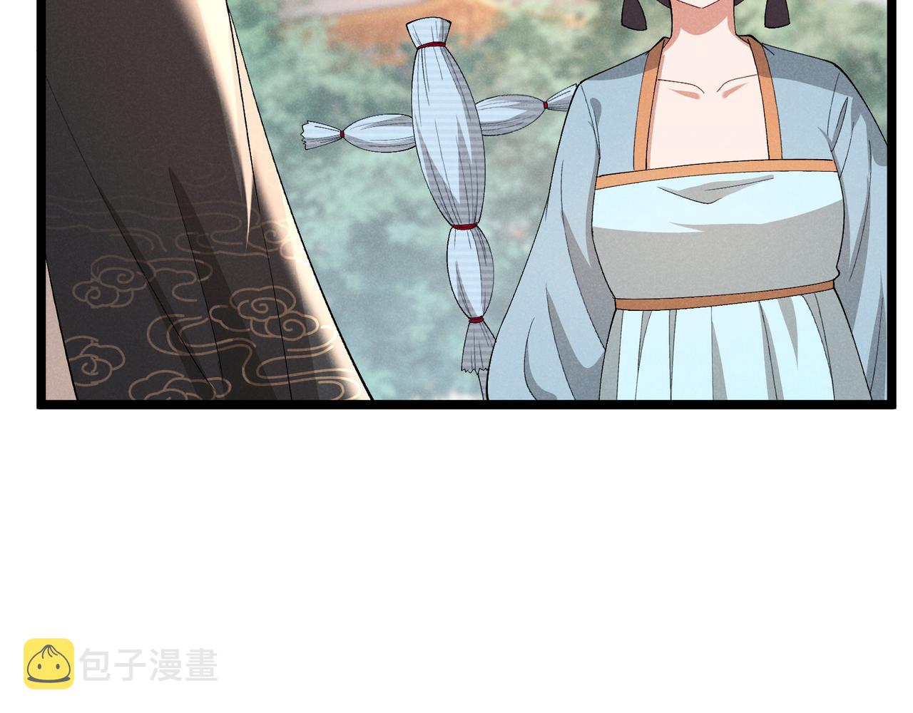 第44话 玄空117