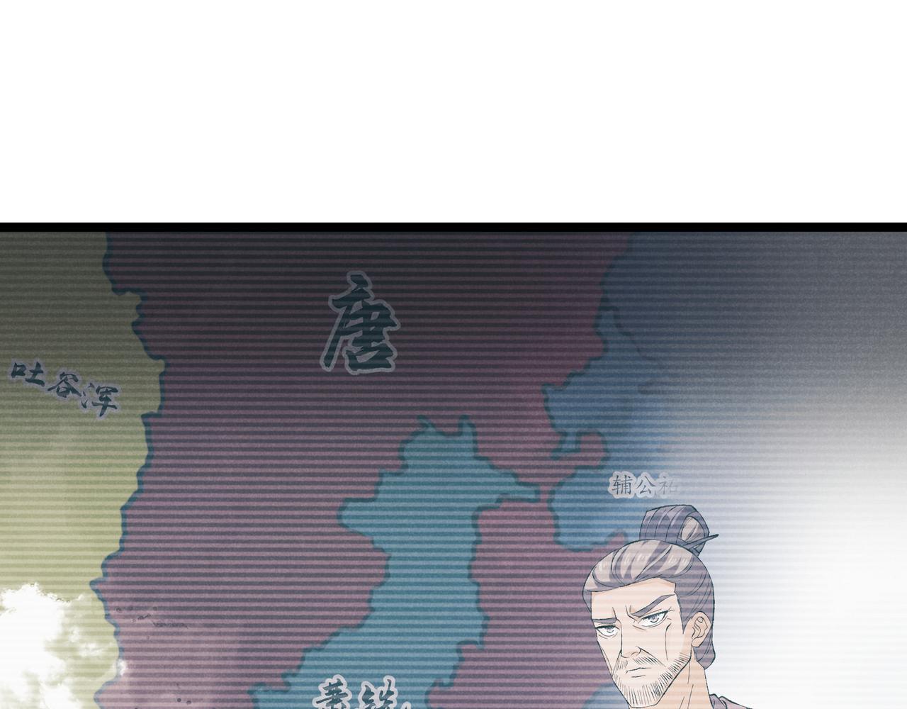 第43话 雪玉105