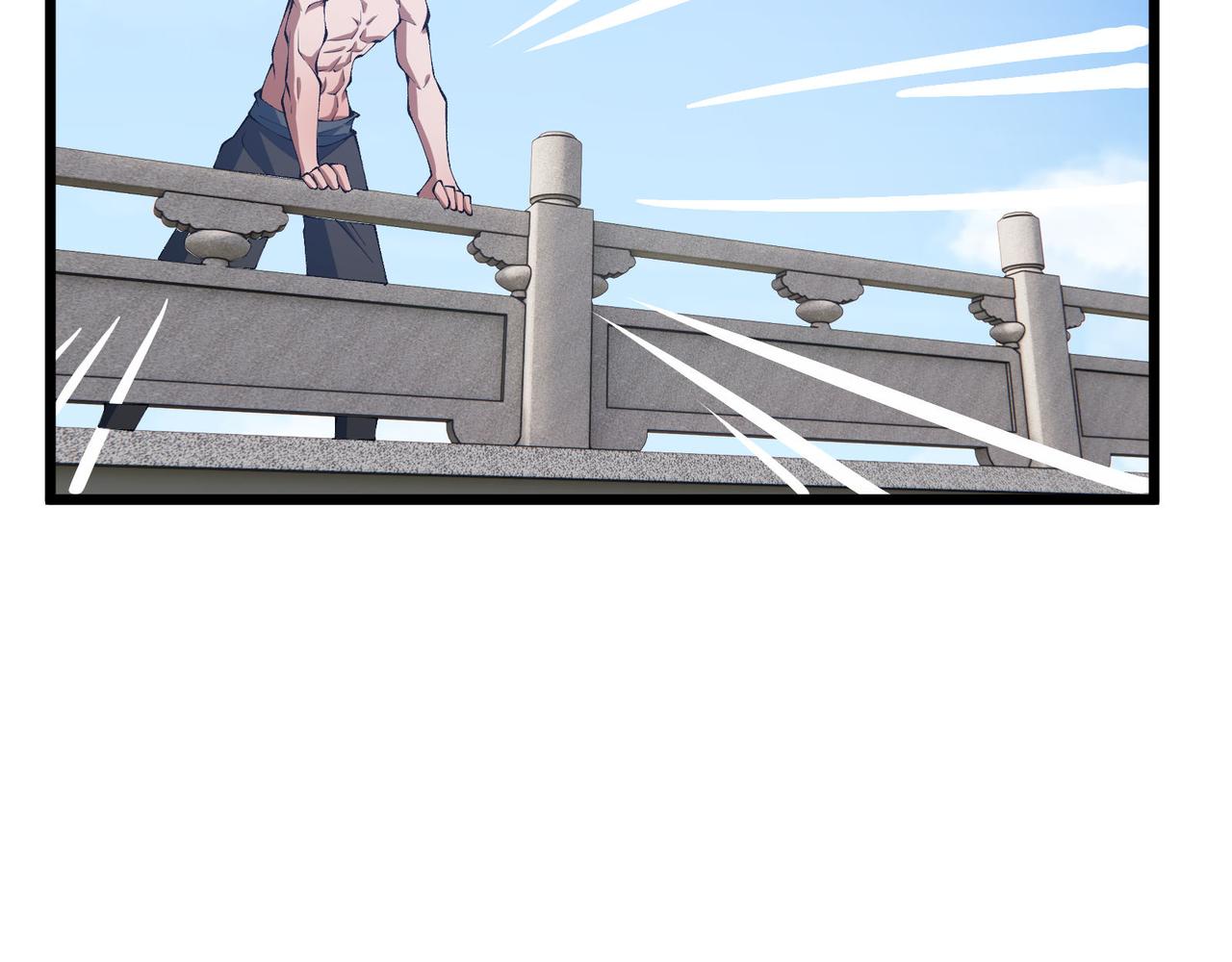 第16话 玄机72
