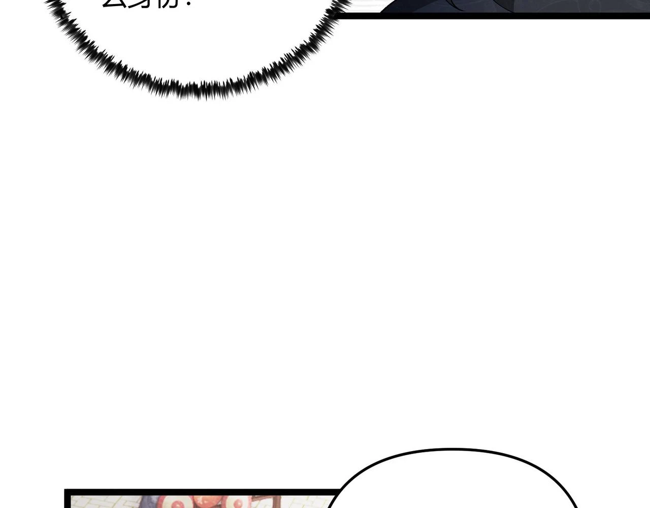 第49话 西市119