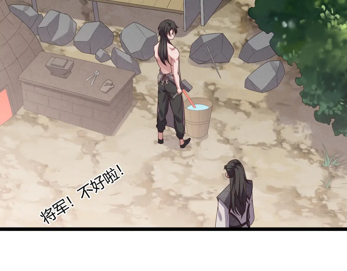第61话 诱导115