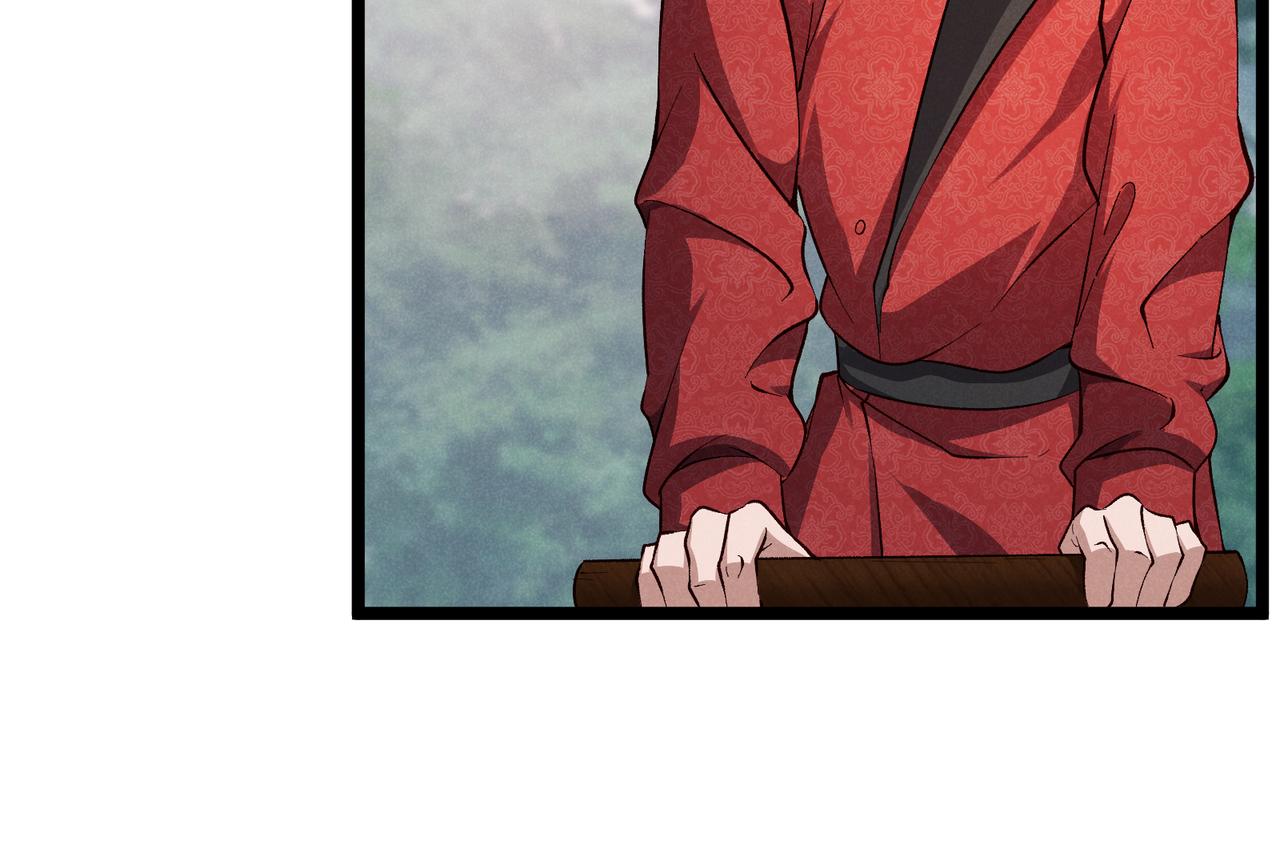 第43话 雪玉51