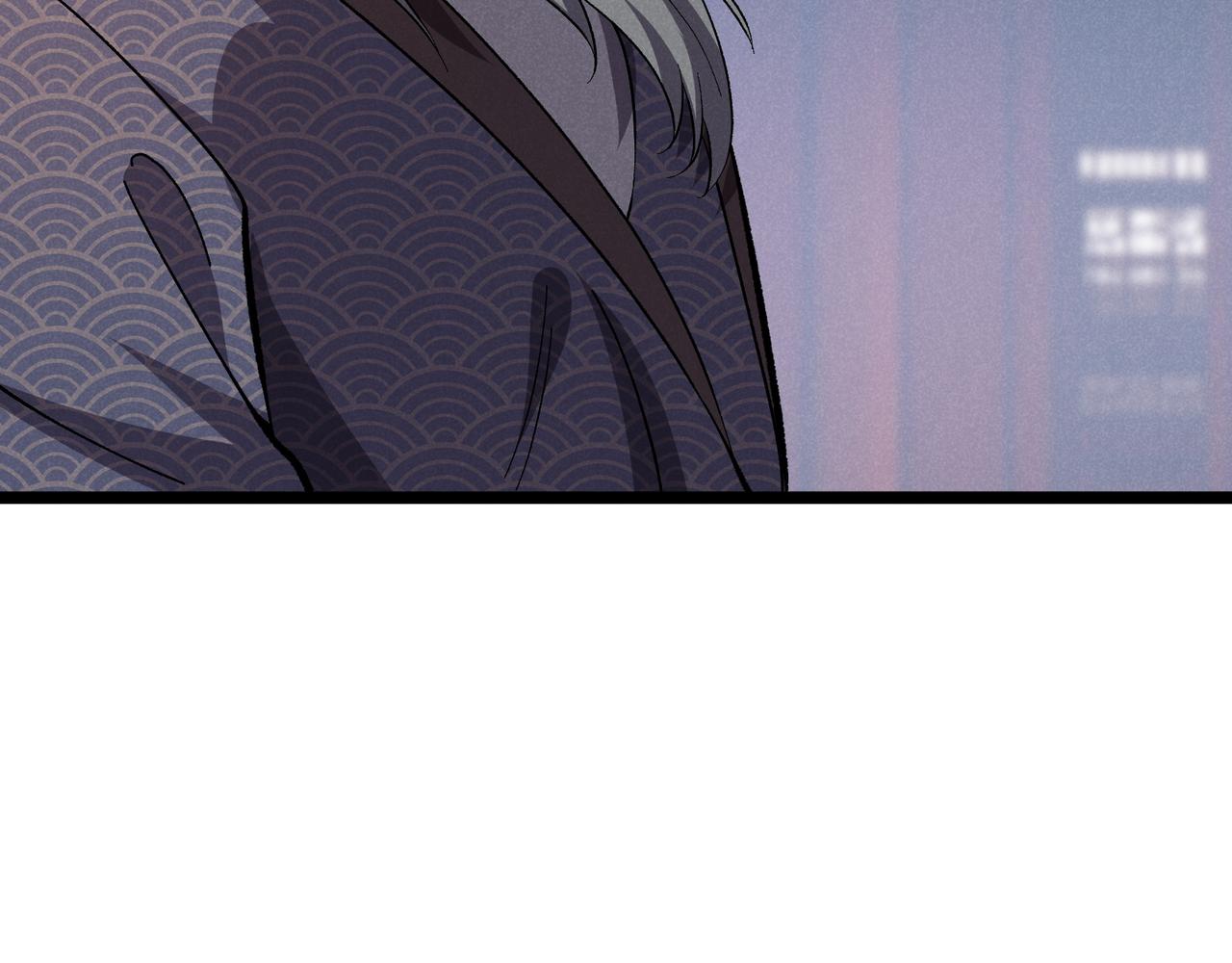 第40话 不成器的家伙130