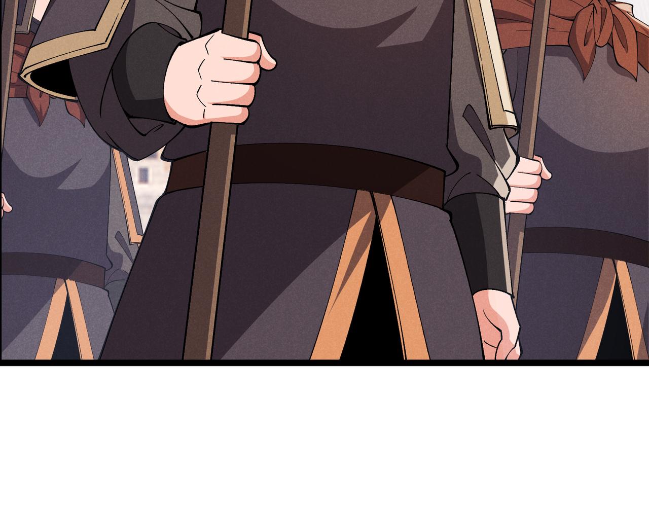 第38话 任务奖励6