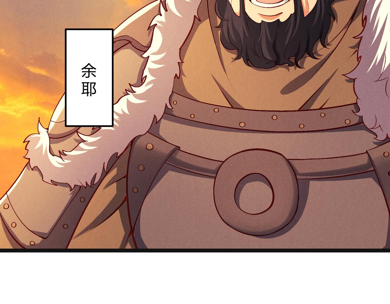 第31话 插翅难逃39