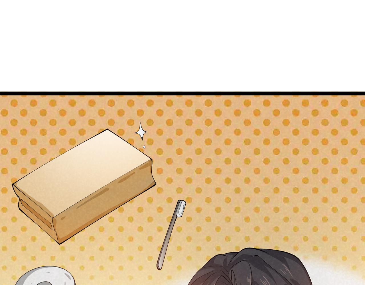 第44话 玄空98