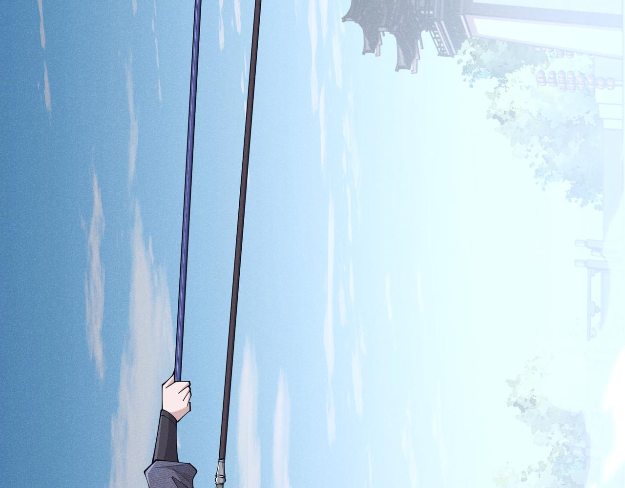 第13话 放弃吧！庆元51