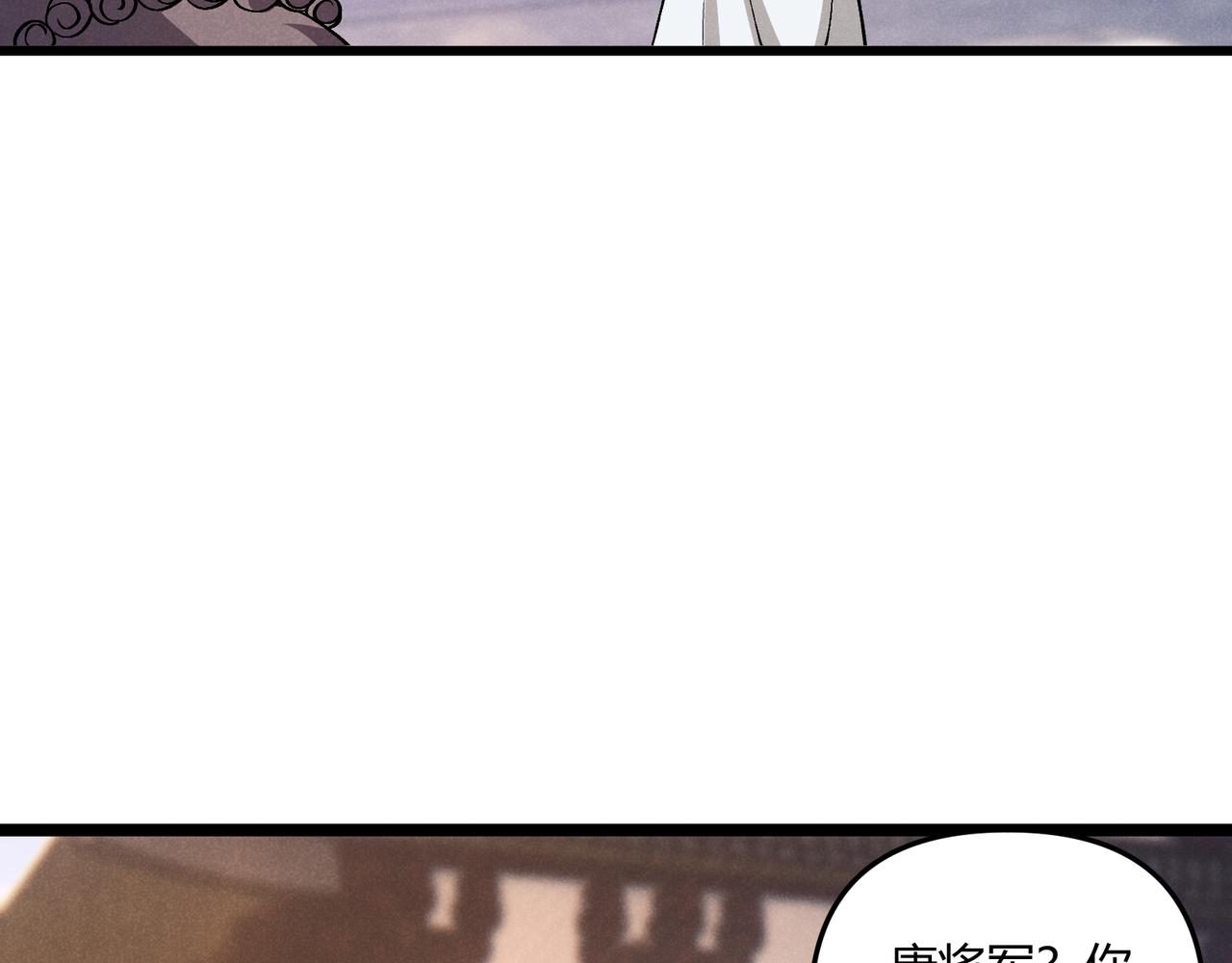 第38话 任务奖励126