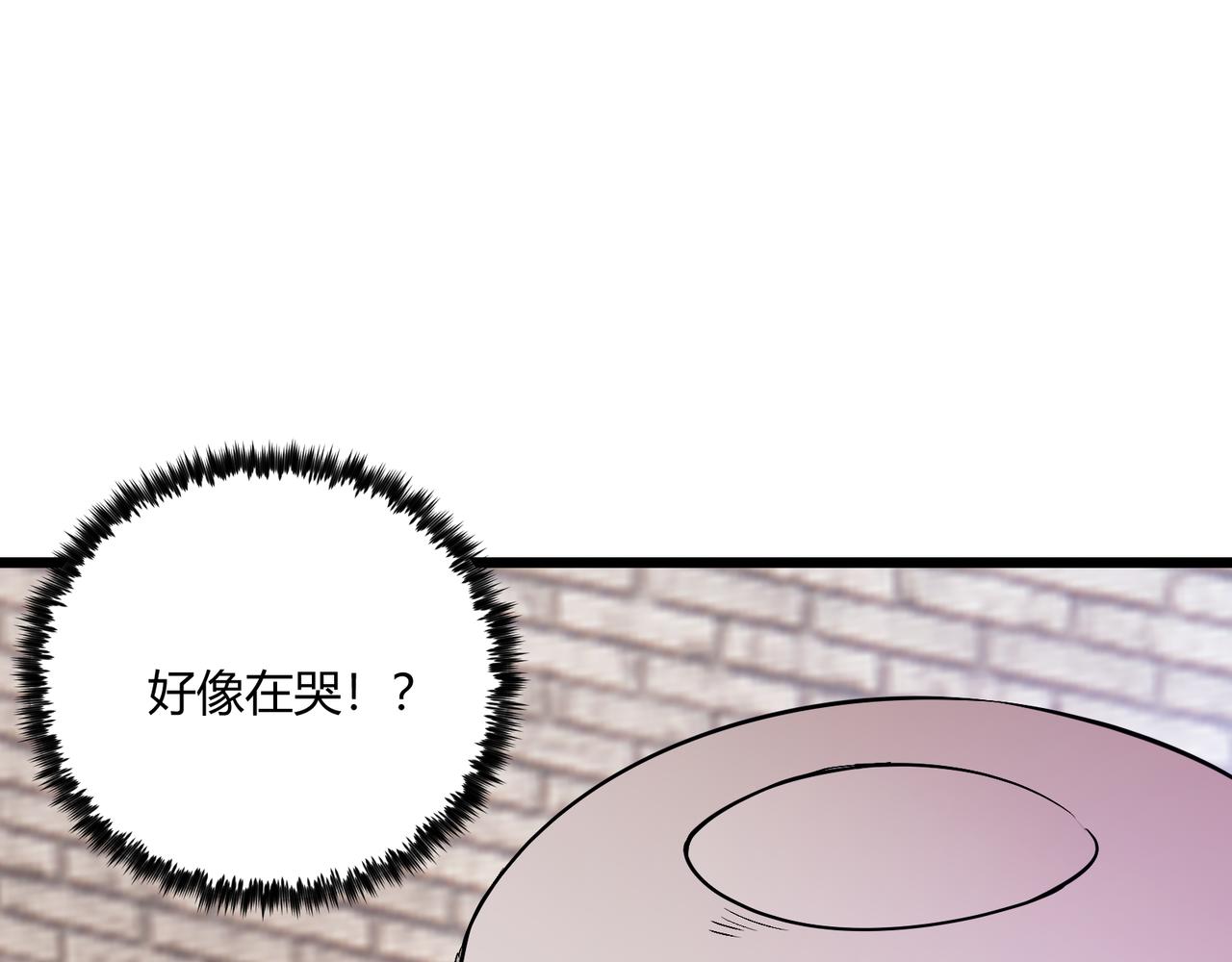 第20话 和亲66
