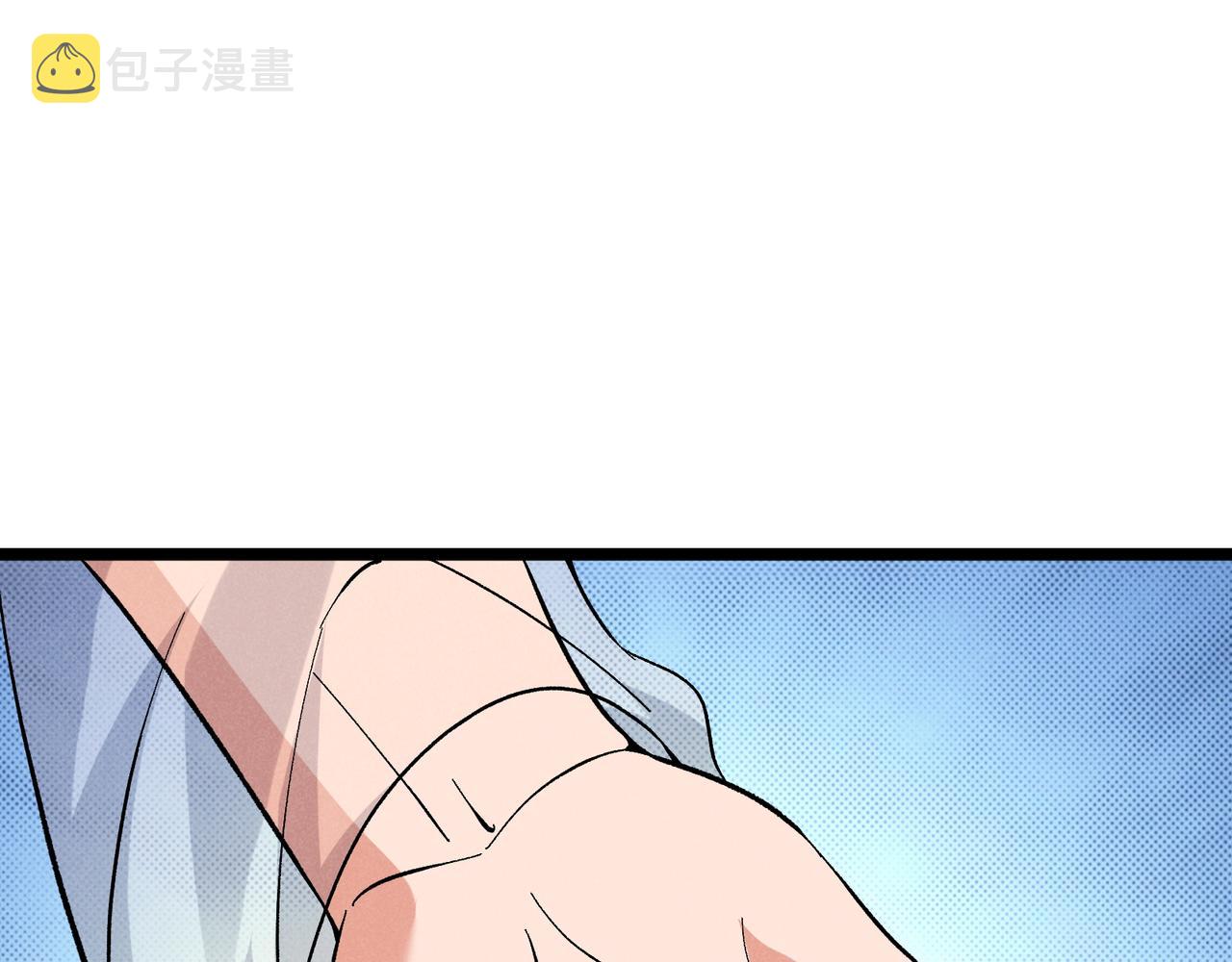 第40话 不成器的家伙75