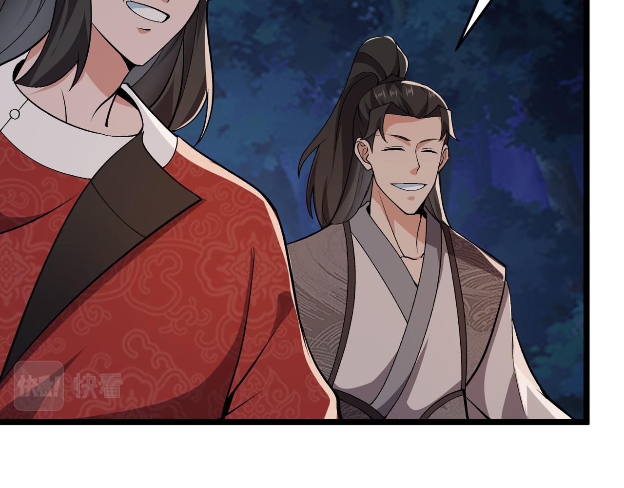 第33话 心意56