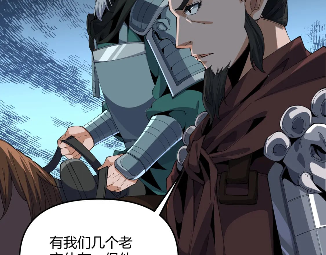 第63话 十目66