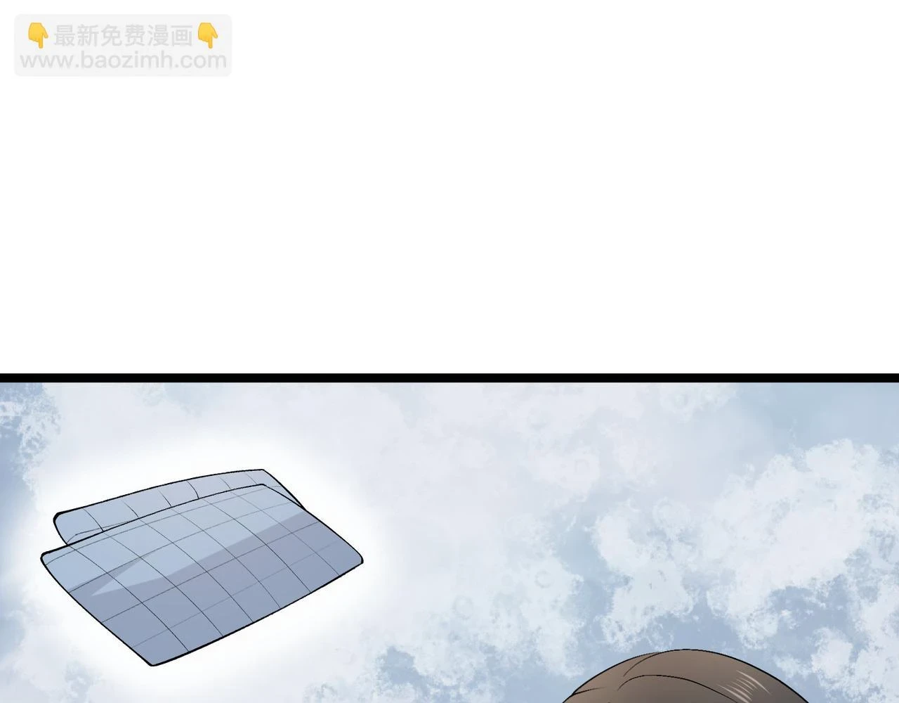第51话 莺粟40