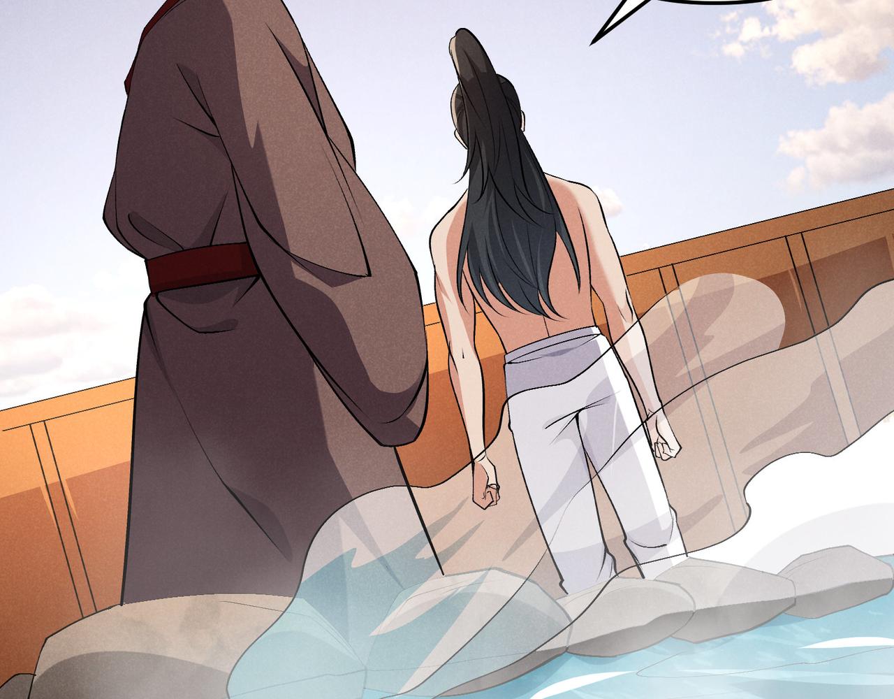 第36话 招待44