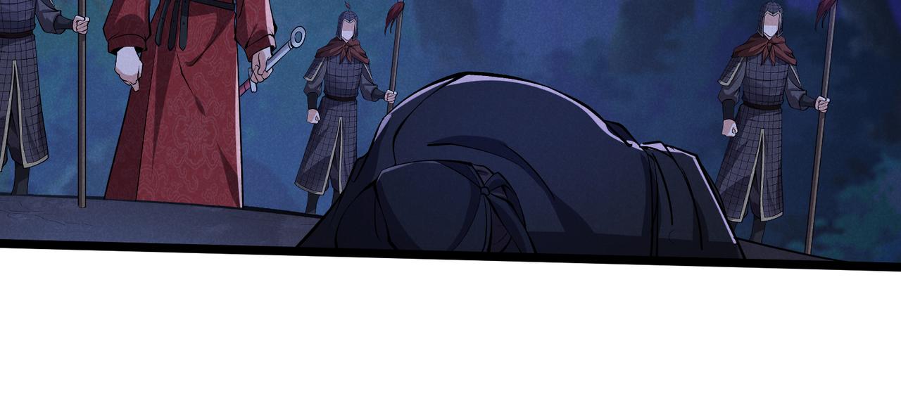 第34话 刺杀50