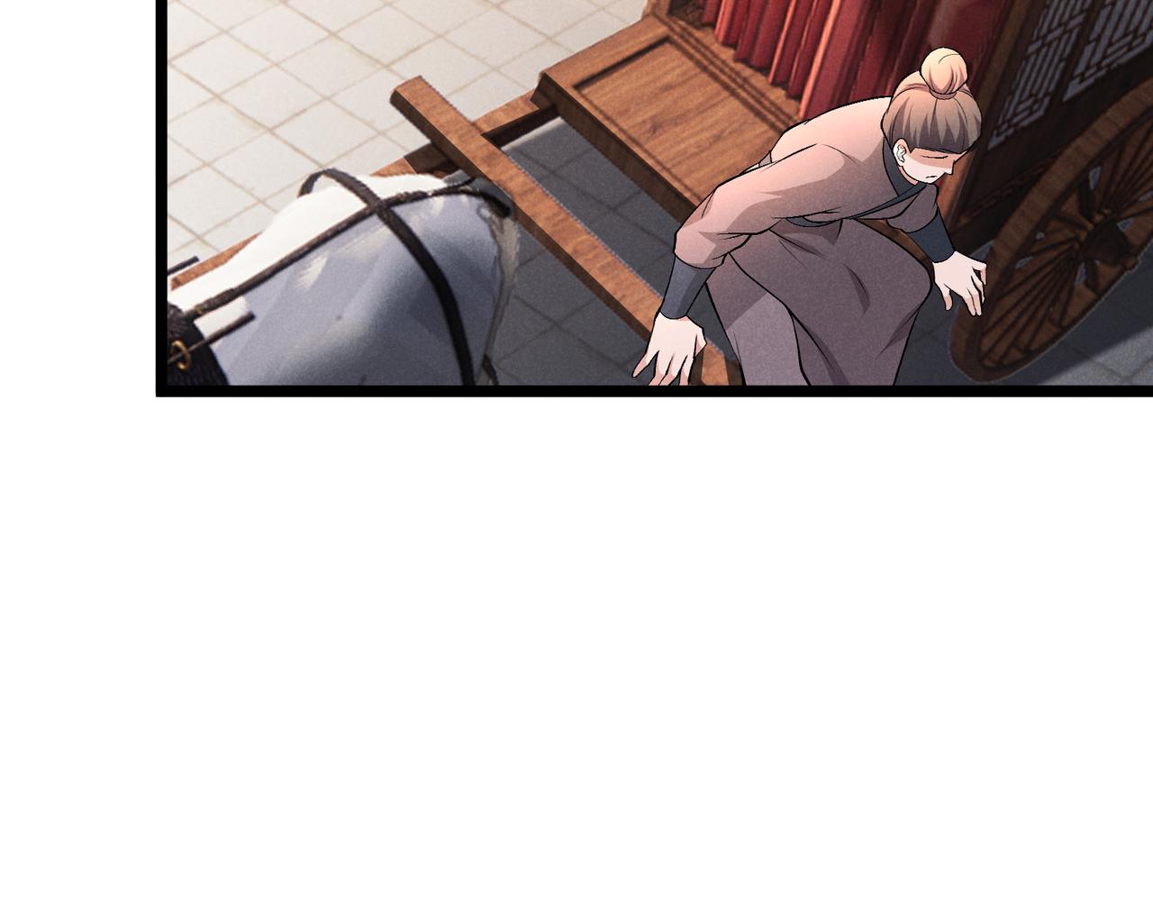 第41话 蹊跷110