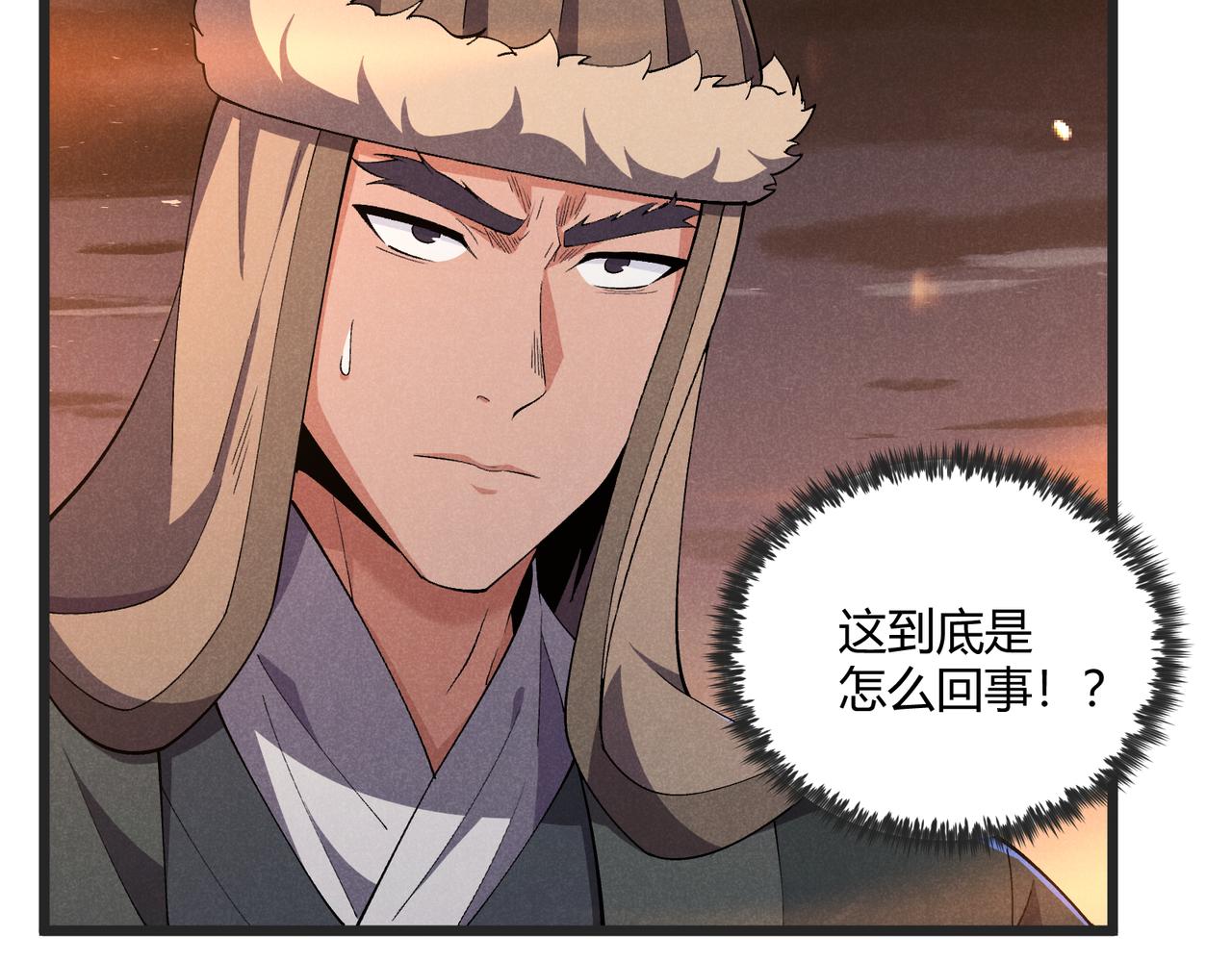 第25话 攻城124