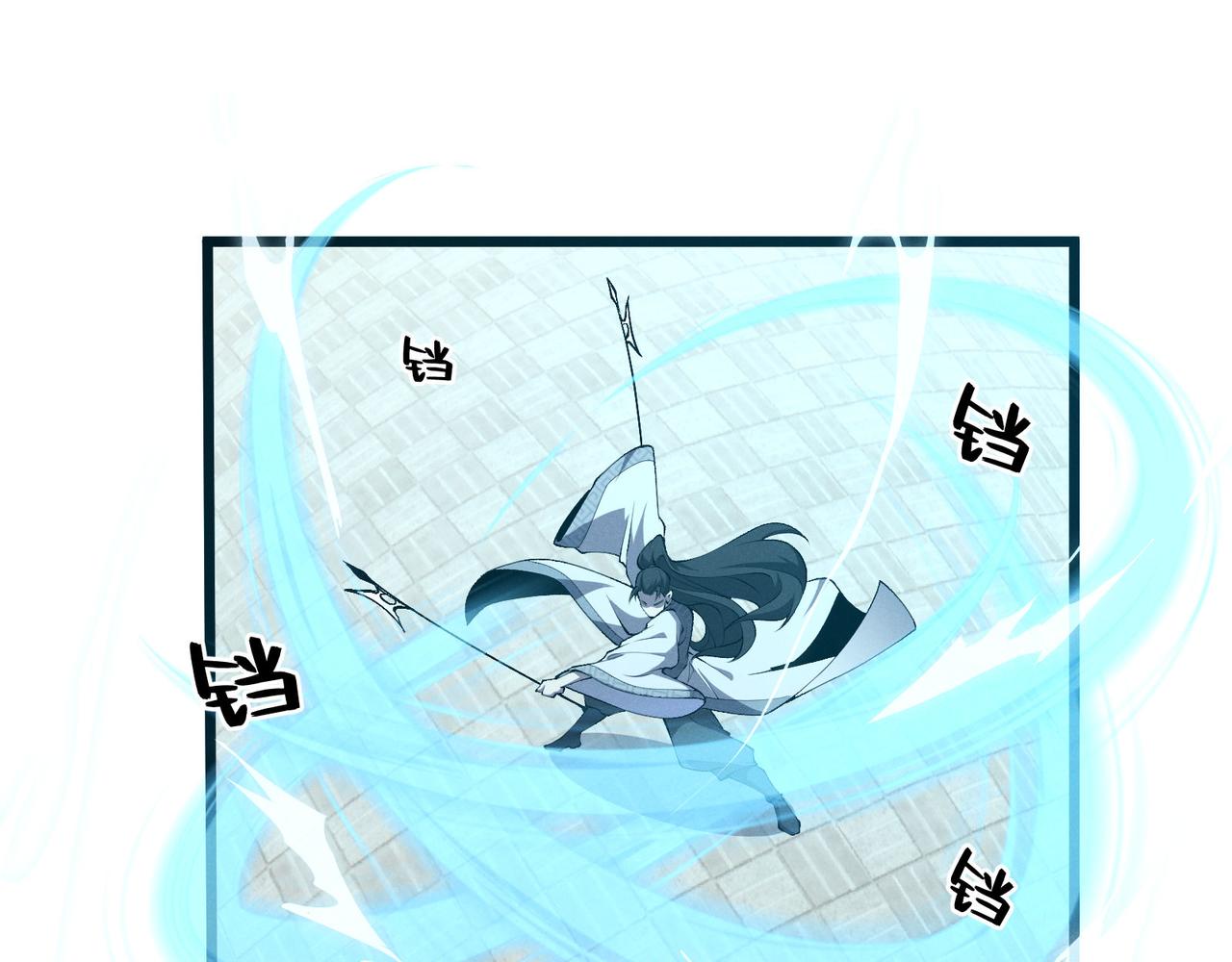 第16话 玄机29