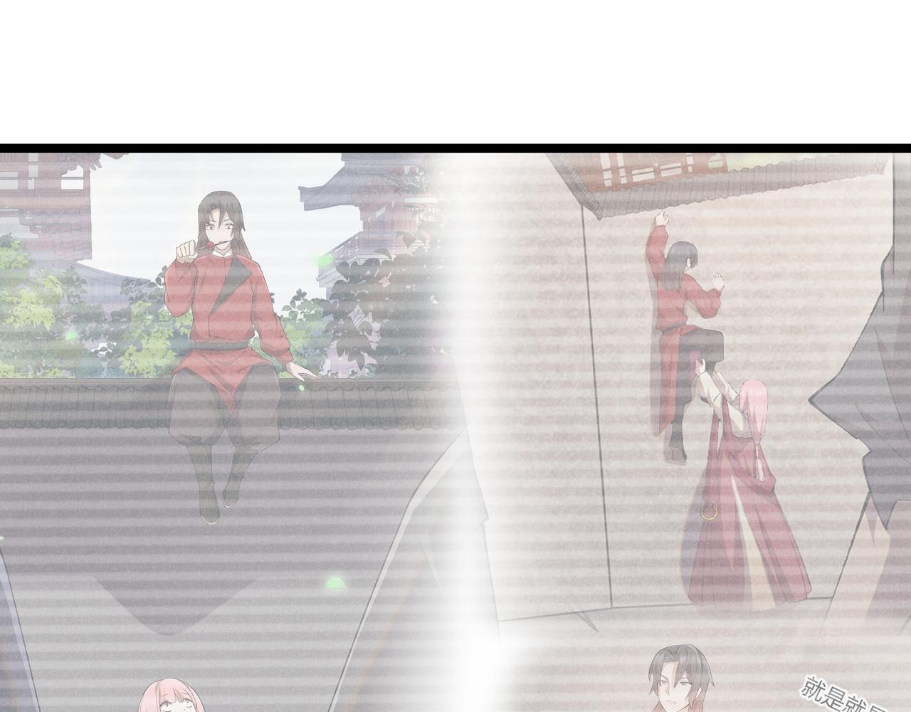 第39话 拒之门外60