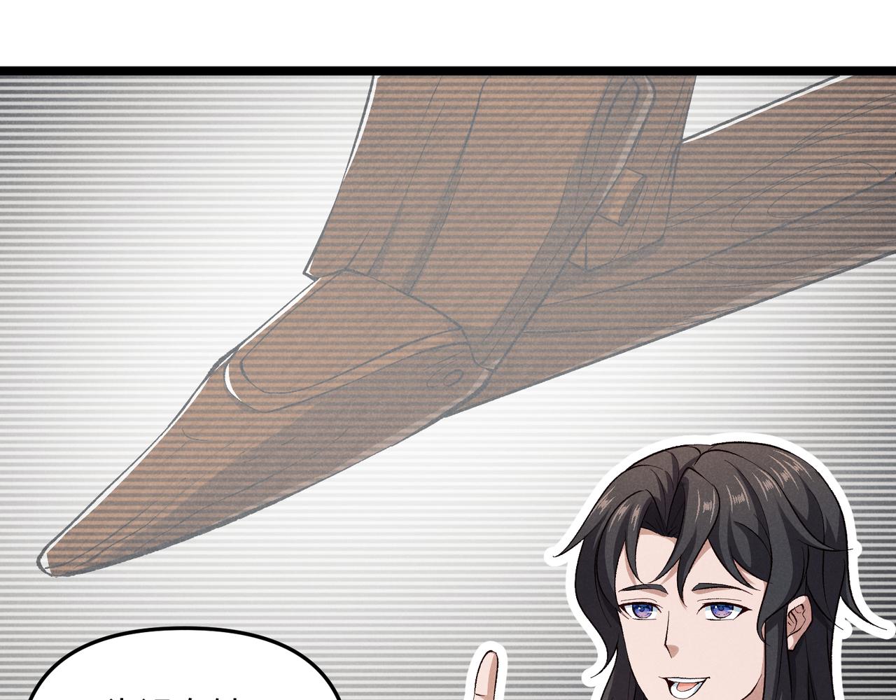 第43话 雪玉46