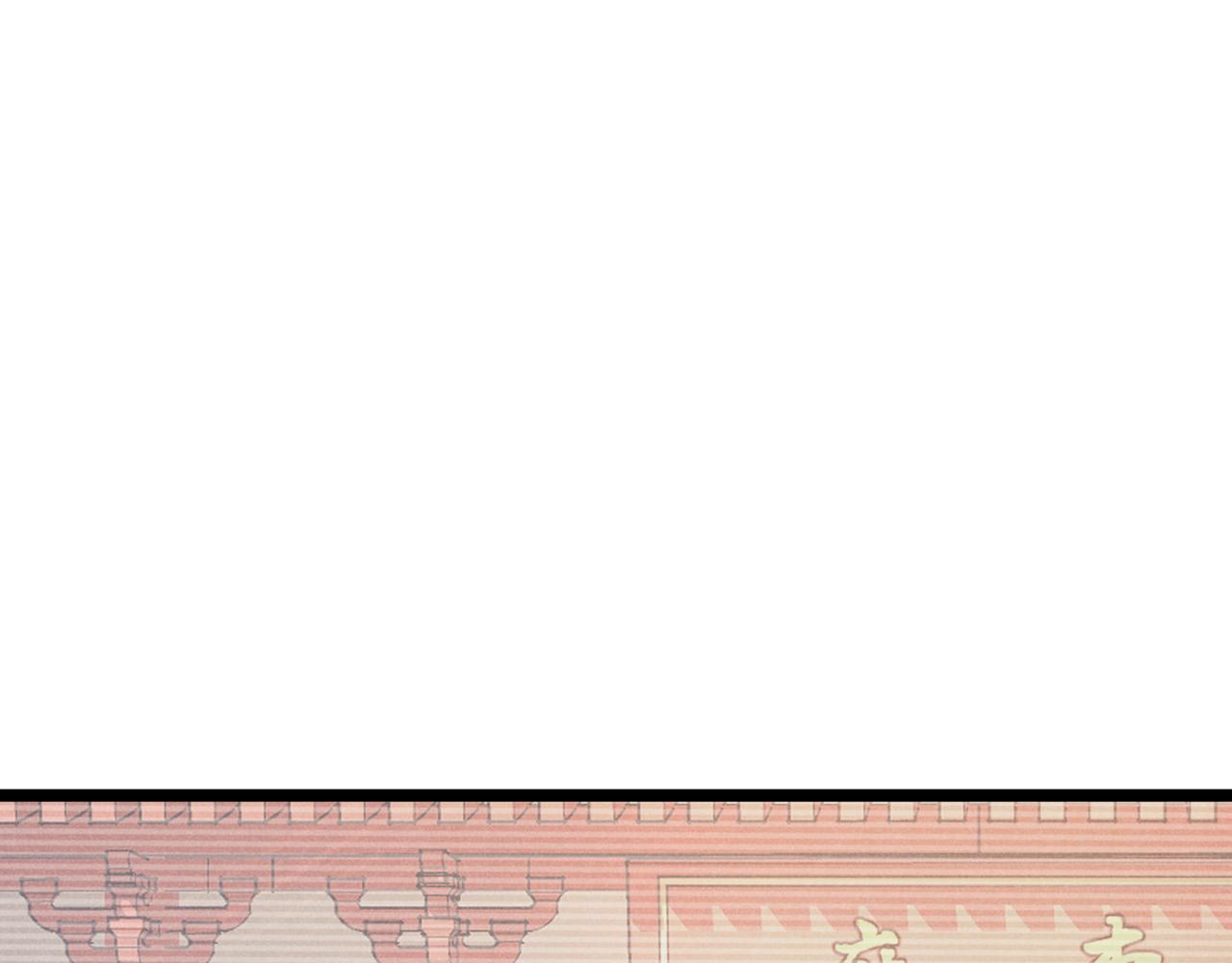 第41话 蹊跷28