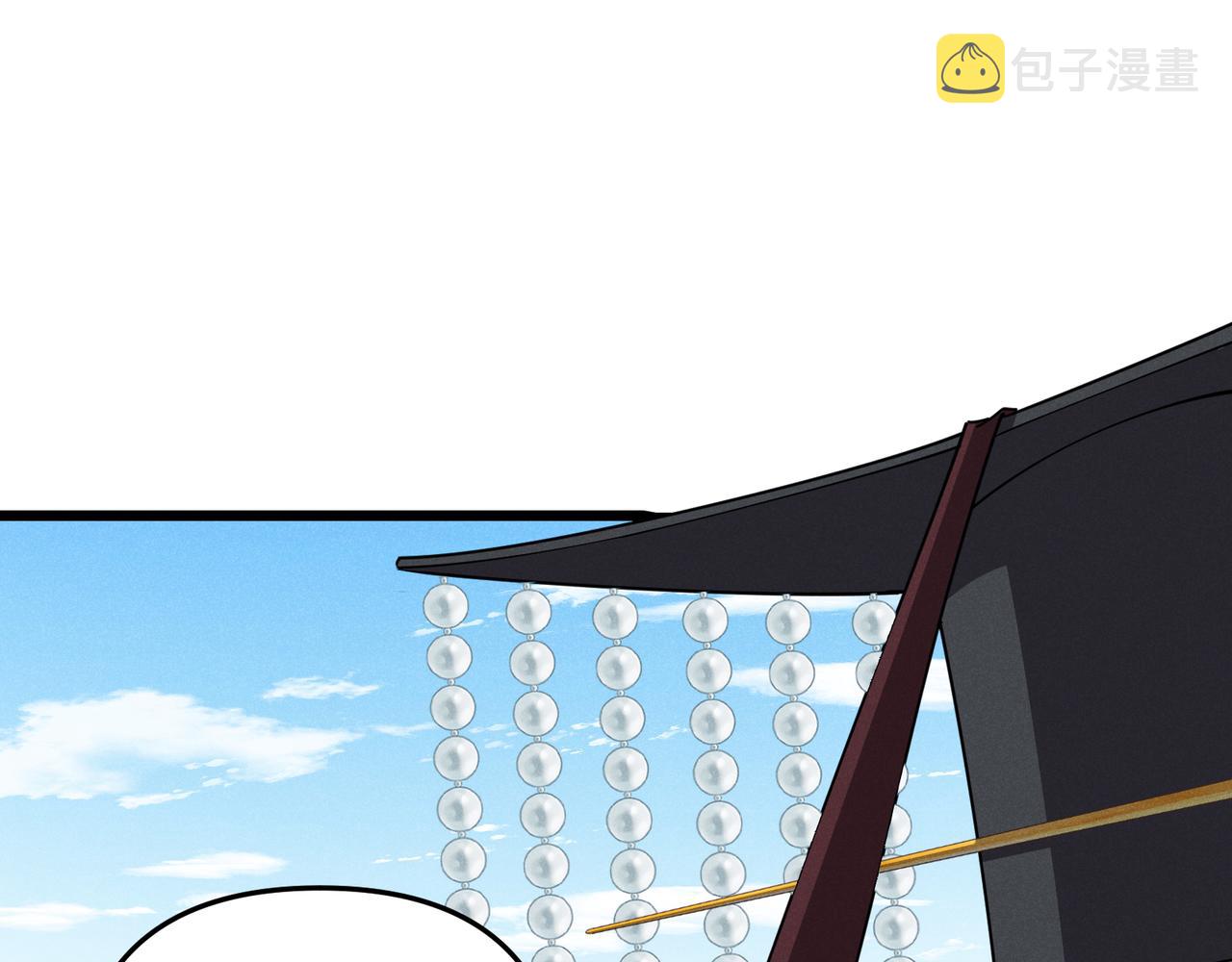 第14话 不好的预感7