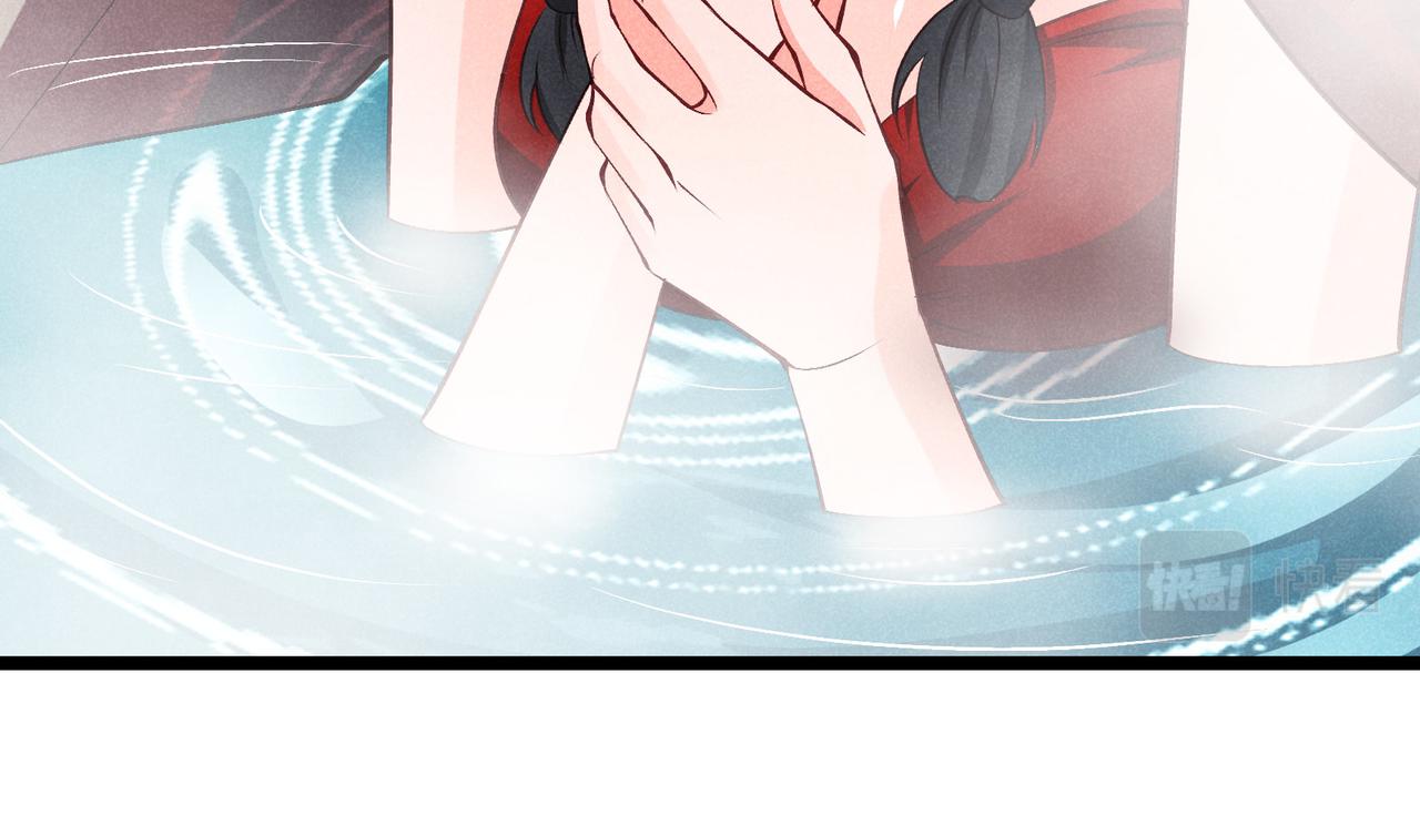 第36话 招待67