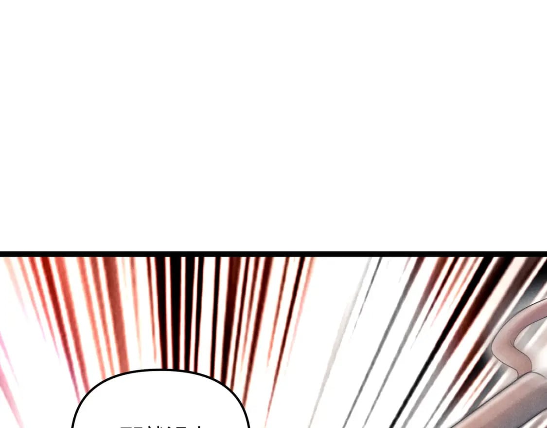 第54话 黑吃黑99