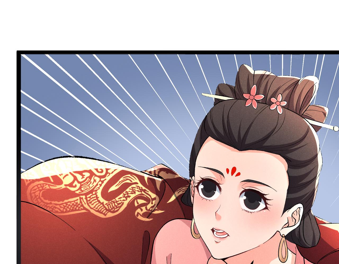 第41话 蹊跷9