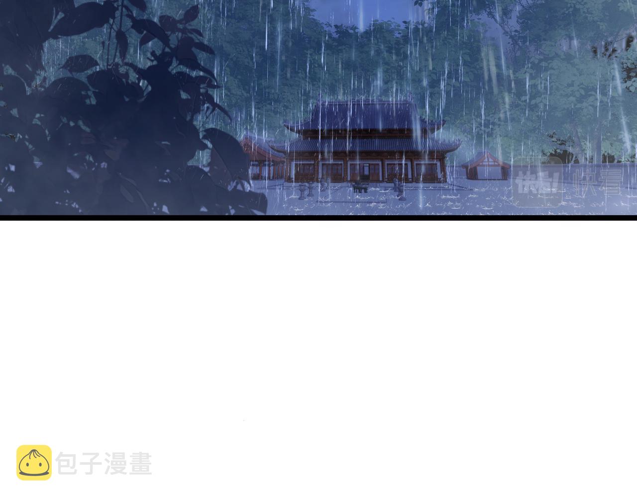 第21话 神秘人3
