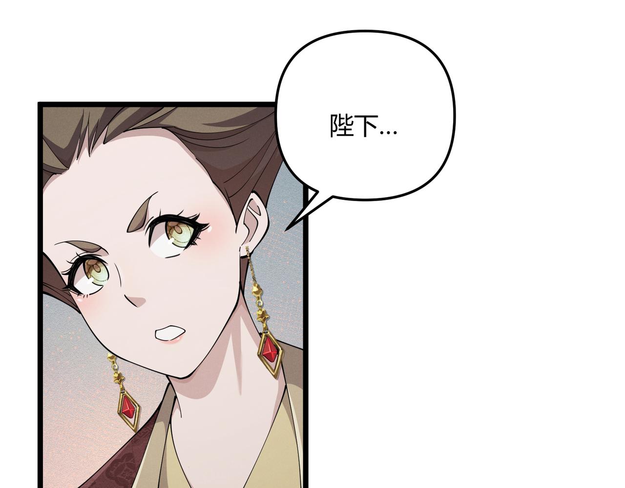 第13话 放弃吧！庆元11