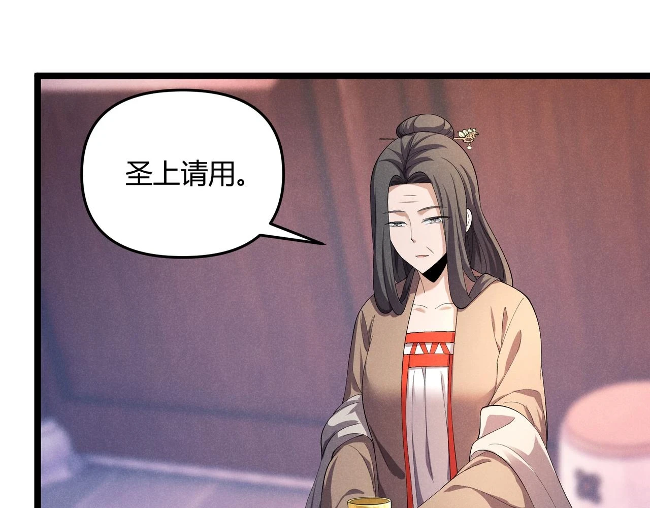 第49话 西市64