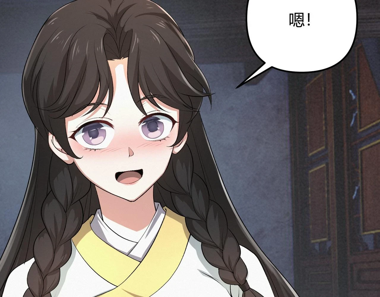 第49话 西市103