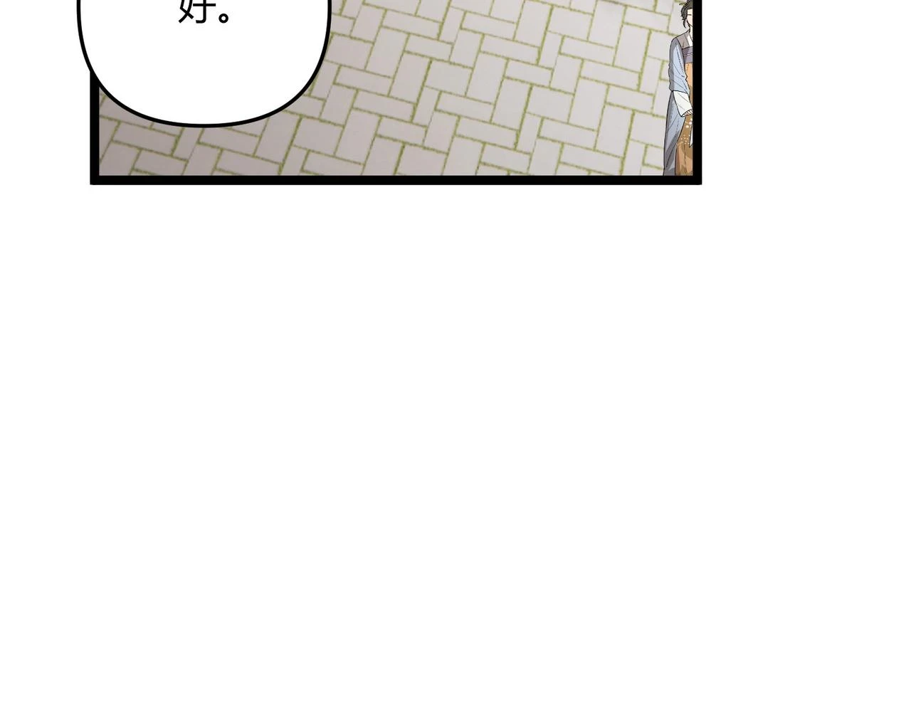 第49话 西市121