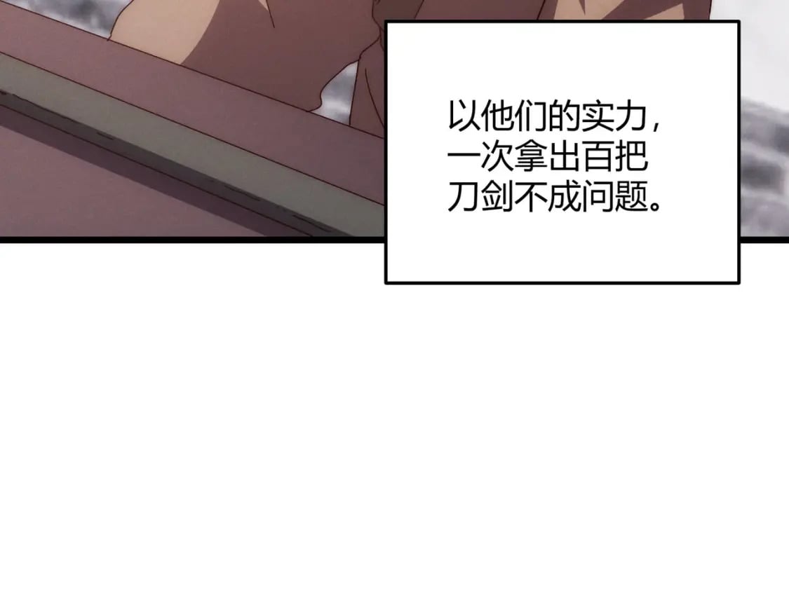 第67话 长孙明兰77
