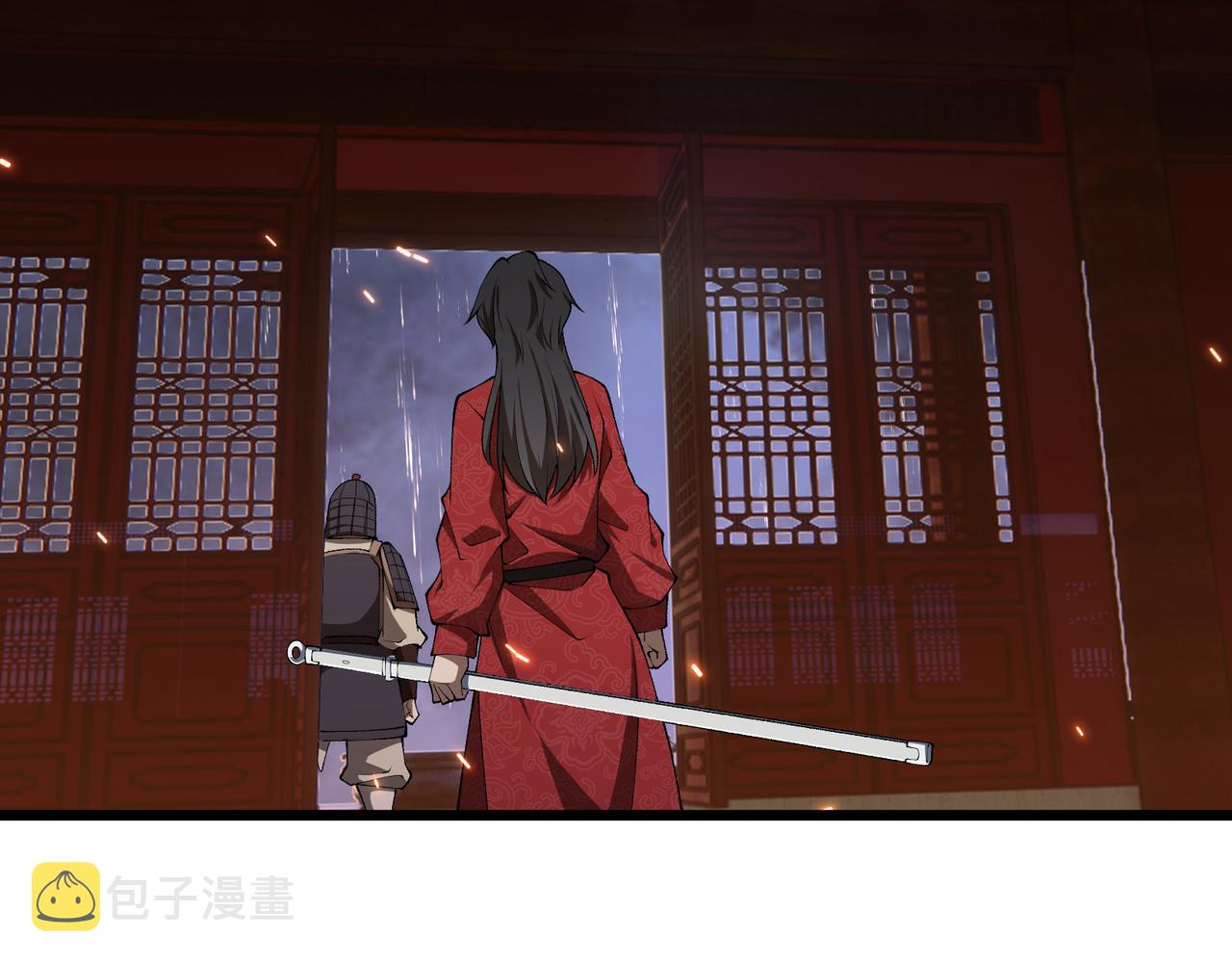 第21话 神秘人36