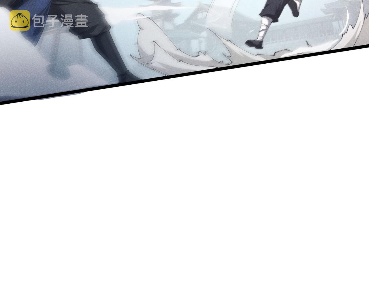 第13话 放弃吧！庆元27