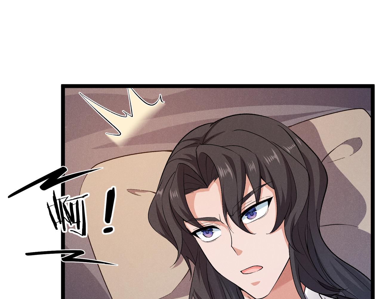 第39话 拒之门外79