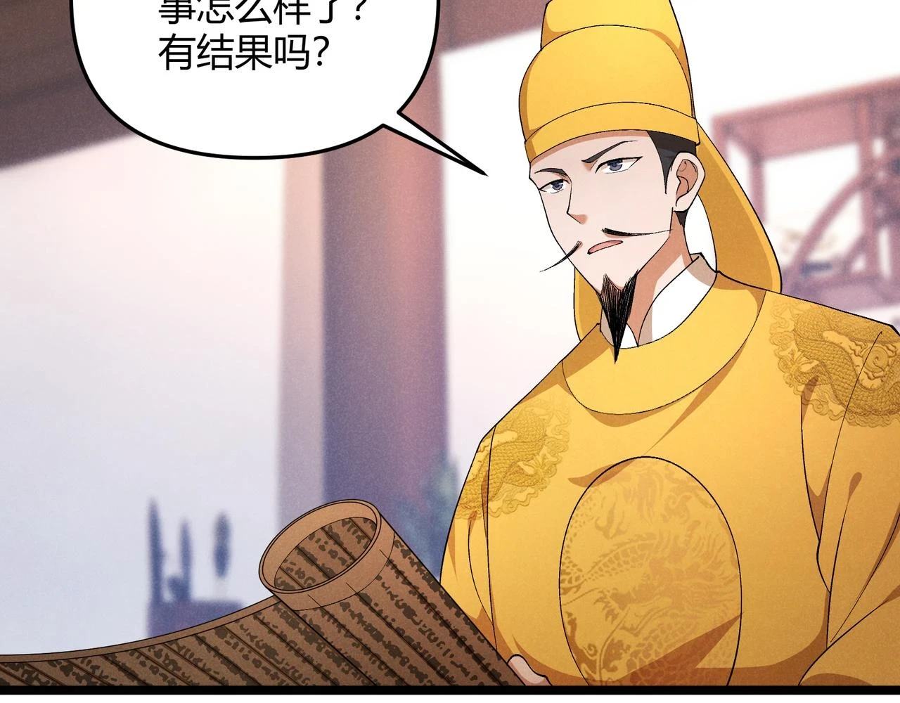第49话 西市50