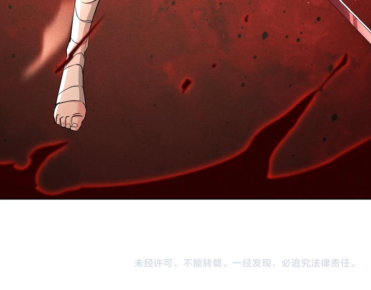 第51话 莺粟131