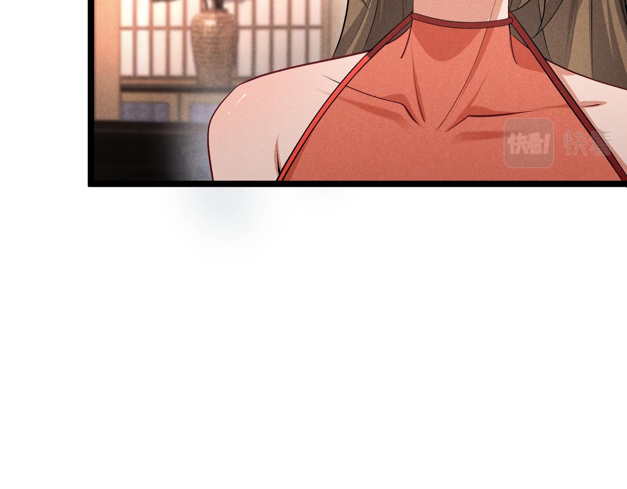 第42话 交易73
