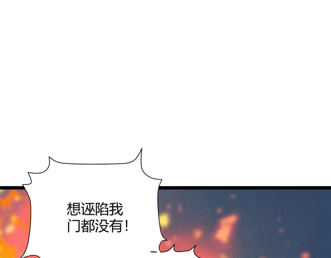 第63话 十目49